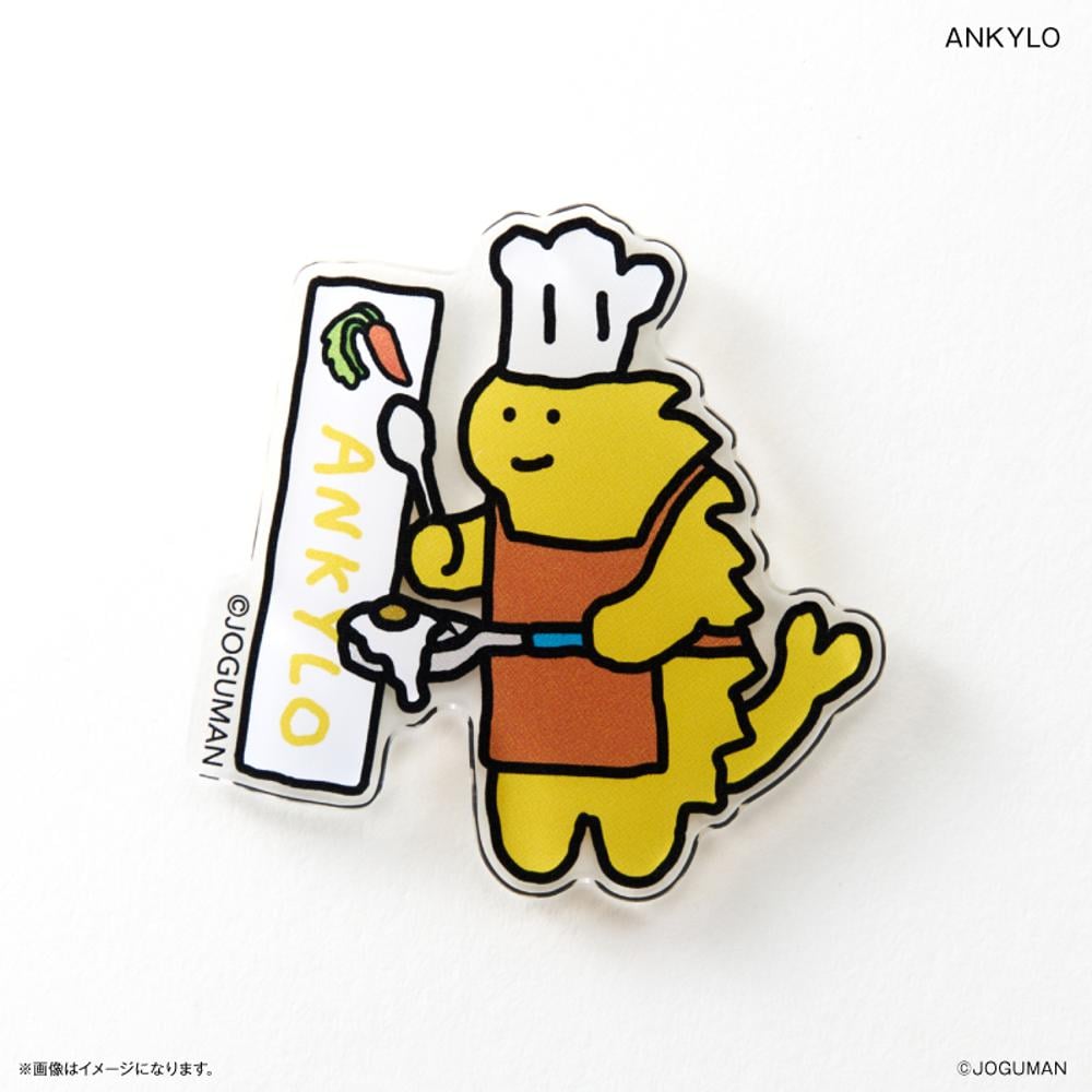 [}C]JOGUMAN ANXebJ[/obN[ht@~[iBACKYARD FAMILYj ANKYLO