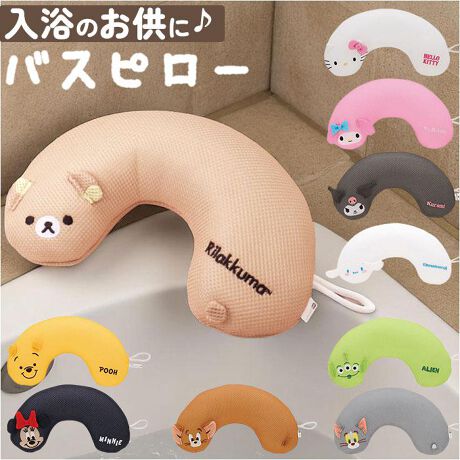 [^:bathpillowch]yuhz m[uh NO BRANDyiz LN^[oXs[y[J[^ԁz yizyC1̔z̃oX^CɁIoĂALN^[fUĆuoXs[vBy┼ĝɂ҂z񌳂ɒuA莞Ԃ𖞋i̗͂𔲂āACŃbNXIySn悢hƈ芴|Cgz_炩ȂAXg[`bv̒ޓB傤ǂ芴́By݂艺łĉqIzʋC̗ǂTbƃbVnɁA[vtBTbƒ݂艺āAyڂ炵Cibvz݂ȂDȃLN^[WICɓLƈꏏɁA肭낲yfށz[nEhJ]|GXe100%[lߕ]|G`yYz yTCYz[c]8cm^[()]32cm^[s]20cmTCY͓Xv̎TCYłBۂ̏iȂтɃ[J[\LTCYƂ͑̌덷ꍇ܂B炩߂Bydʁz214gyӓ_z @ sԓɂACARȂǂɂFFڂ肷邱Ƃ܂B舵̍ۂ́AipbP[WȂǂɋLڂĂi\AAeV^OAgp̒ӎȂǂKmFB{̖ړIȊOɂ͂gpɂȂȂŉBJ⃂j^[̐ɂA摜Ǝ̐F̈Ⴂꍇ܂̂ł肢܂BypV[zv[g 蕨 Mtg Ԃ zj V j joXs[ ʔ C܂ C oX  ܂  bNX  LN^[ NbV CObY oXpi  킢 ^C g oX^C oXObY oX^u 蕨 Mtg