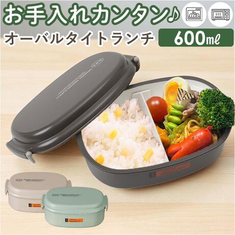 [^:gdsovalbox]yuhz G.D.S(WFlfUCTvC)yiz G.D.S I[o^Cg`y[J[^ԁz yizỹ`^ĈɁzS̓{fC[Ɋ􂷂uG.D.S I[o^Cg`vByN[ŃX^CbVȎdオzǂƂȂBe[WYAVvȃjZbNXfUC̃`V[YByg̗ǂ1i^CvzЎŎ₷Oł̂Hɂ֗I悭eʖ600ml̃I[o^By2_bNŏ`RK[hzt^̗TChJ`bƗ߂邾BJ₷ApbLtŏ`Rꂵɂijdlł͂܂BpbL͎O\łByWΉIMX͂񂪕zt^O΁AdqWł̉߂\BItBXł`y߂IyH@gĂꃉNNzt^āAH@̎gpOKBꂵ₷AZ̖yLCȐtL[vzЊɂd؂tBʒu̓XChŔ߂łāAtY݂ByCɓIׂJ[ẑ}bgȃJ[CibvBƑFႢAMtgɂ߁yfށz[{]PETAABS[t^EobN]ABS[d]|vsyYz {yTCYz[c]7.5cm^[]17cm^[s]10.5cmTCY͓Xv̎TCYłBۂ̏iȂтɃ[J[\LTCYƂ͑̌덷ꍇ܂B炩߂Bydʁz215gyeʁz600mlyϔMEϗ́zEϔMx[{]140x[t^EobN]70xEϗ≷x[{]|20x[t^EobN]|20xyӓ_zdqWF(W͎gps) H@F(W͎gps)舵̍ۂ́AipbP[WȂǂɋLڂĂi\AAeV^OAgp̒ӎȂǂKmFB{̖ړIȊOɂ͂gpɂȂȂŉBJ⃂j^[̐ɂA摜Ǝ̐F̈Ⴂꍇ܂̂ł肢܂BypV[zv[g 蕨 Mtg Ԃ zj V j jٓ 1i 600ml ʔ { `{bNX i ٓ fB[X Y jq l q  Vv t^ȊO H@Ή WO dqWΉ wq ̎q Zq wjq j̎q  ٓ ` H