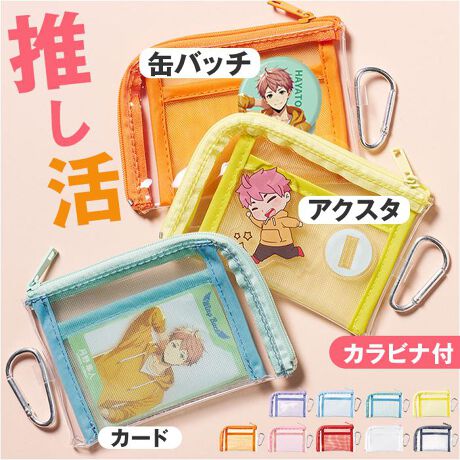 [^:tp0040]yuhz m[uh NO BRANDyiz bV|PbgNA~j|[` Jrity[J[^ԁz yizỹ}XgACez̊ʃob`Œ肵Ď遝ubV|PbgNA~j|[` JritvBygNAdl̃|[`zCɓ̃ObYAfR[V[܂܊y߂̂IyKobƊJďoꂪX[YzL^ɊJt@Xi[BgmF₷AoԎȂyԃACẽgJ`FLzd؂胁bV|PbgtIJ[hACeA~jTCỸANX^INBij[\J[hTCYFW88~H63mmByob`̃sʂĊȒPŒz̊ʃob`́ÃbV|PbgɃsʂBɌŒBy`[̂悤ɃobOɎtzTCh̃[vɂ́AJri𑕔BobÕnhȂǂɁATbƑyɍ킹đIׂJ[WJzJ[ɑΉłoG[VꏏɃCxgQ킷钇ԂƂ߁Iy|PbgdlzFd؂胁bV|Pbg~1yfށzPVCAiCyYz yTCYz[c]8.5cm^[]12.5cmTCY͓Xv̎TCYłBۂ̏iȂтɃ[J[\LTCYƂ͑̌덷ꍇ܂B炩߂Bydʁz24gyӓ_zŇo߂C̎x⎇OAM≘ꓙɂA򉻂Ȃǂꍇ܂BԓɂACARȂǂɂFFڂ肷邱Ƃ܂B舵̍ۂ́AipbP[WȂǂɋLڂĂi\AAeV^OAgp̒ӎȂǂKmFB{̖ړIȊOɂ͂gpɂȂȂŉBJ⃂j^[̐ɂA摜Ǝ̐F̈Ⴂꍇ܂̂ł肢܂BypV[zv[g 蕨 Mtg Ԃ zj V j jNA |[` ANX^P[X ʔ ANX^|[` ʃob`  J[ ObY ANX^ gJ NA|[` Jrit ObY F o[J[  L[z_[ |[` ~j|[` bV|Pbg ^ 