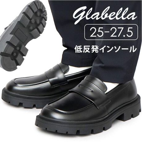 [^:glbt323]yuhz m[uh NO BRANDyiz glabella PLATFORM WIDE COIN LOAFERSy[J[^ԁz yizyjy߂z\[őɑ݊vXuglabellavRC[t@[VoByglabellazJWA𒆐SɕLYV[YWJĂuhByIVɃX^CAbvzq[4cmŃX^CAbvʂO3cm̃\[ŃtbgȗSny\[͑݊zʂ̉ʂƌ̃{[ŏdAR[f̃ANZgɂȂ鑶݊yChpc킹ĂzChpcƔ킹ĂCBȂChXNGAgDfUCByȂȂėpQzAbp[̓RC[t@[^CvōT߂ȎdオɁBȂȂėpQȌځyɃ\tgȈۂzѕ͍L߂ɁAѕ̃JbgɊۂ݂邱ƂŃ\tgȈۂvXByiȃU[dグz͂̃KXU[dグBJWA͂AhXR[fɂyJ̓łzꂪsvŐɂfށBJ̓łSėB()hE@\͂܂yXj[J[̂悤ȗSnzn͔肪_炩CjObVn̗pXj[J[̂悤ȗSnɁByɂȂɂ\[zᔽfނƃX|Wgݍ킹C\[ŁAɂȂɂ̂GOODByHʂ^C̏łOKzSfނ̃AEg\[ɉʂ{AGꂽHʂ^C̏Sĕ遝yfށz[b̑f]v[ނ̎]yYz yTCYz[Y ]ESTCYi25cmjEMTCYi26cmjELTCYi27cmjۂ̏iƂ͑̌덷ꍇ܂B炩߂Bydʁz556giMTCY̏iБ̏dʂłBjyӓ_zԓɂACARȂǂɂFFڂ肷邱Ƃ܂B舵̍ۂ́AipbP[WȂǂɋLڂĂi\AAeV^OAgp̒ӎȂǂKmFB{̖ړIȊOɂ͂gpɂȂȂŉBJ⃂j^[̐ɂA摜Ǝ̐F̈Ⴂꍇ܂̂ł肢܂BypV[zv[g 蕨 Mtg Ԃ zj V j jglabella Ox RC[t@[ Y GLBT323 ʔ [t@[ YV[Y JWAV[Y V[Y  C XNGAgD  _炩 K  ubN JWA tH[} j am Vv