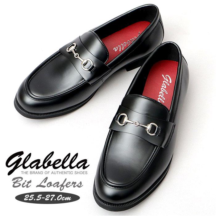 glabella BIT LOAFERS | バックヤードファミリー(BACKYARD FAMILY