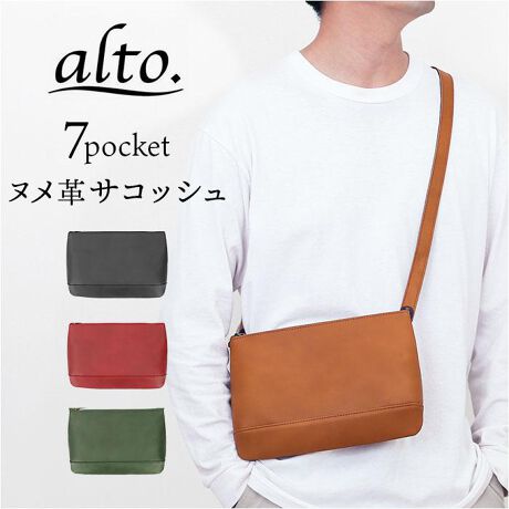 [^:akeb3102]yuhz alto.(Ag)yiz alto. TRbVSy[J[^ԁz yizyi`Ȗ킢y߂zfފ{BɎĂualto. TRbVSvByĂalto.z̃U[Ən̐Eldx[XB҂VѐS̕炵yygނقǂɈNvzRȎ͂́A݂ICkU[BgƂŊv{̖킢ẙo΂߂̃}`z̌A̓IȎ΂߃}`BXɌāAKvȕ͂Ǝ܂[́By{fBCɗDtBbgzV_[́AobOwʂɃxgŒB̂Ƃ̌ԂłɂAY悤ɓށIy肪󂢂ăXgXt[zV_[̒𒲐߂A|΂ߊ|BRɎgACɍ킹ăAWByJX[YAS̃t@Xi[z傫JĎo₷At@Xi[Βg̔яoK[hBygyɂołTRbVzƂۂ́A^^CvBzG`PbgACeȂǂINBỹ|PbgŖqm炸zX}zȂǂ2|PbgBɂ̓J[hy[łAg̗ǂ6|PbgByǂȂĂT}ɂȂ遙ẑiȎdオBpł邱̃ACéA蕨ɂ߁By|PbgdlzFI[v|Pbg~2AJ[h|Pbg~3Ay|Pbg~1wʁFI[v|Pbg~2yfށzvyYz {yTCYz[c]18cm^[(ꕔ)]26cm^[]3cm[V_[]75cm`136cmi߉\jTCY͓Xv̎TCYłBۂ̏iȂтɃ[J[\LTCYƂ͑̌덷ꍇ܂B炩߂Bydʁz320gyӓ_zŇo߂C̎x⎇OAM≘ꓙɂA򉻂Ȃǂꍇ܂BԓɂACARȂǂɂFFڂ肷邱Ƃ܂B舵̍ۂ́AipbP[WȂǂɋLڂĂi\AAeV^OAgp̒ӎȂǂKmFB{̖ړIȊOɂ͂gpɂȂȂŉBJ⃂j^[̐ɂA摜Ǝ̐F̈Ⴂꍇ܂̂ł肢܂BypV[zv[g 蕨 Mtg Ԃ zj V j jalto obO AKEB-3102 Ag ʔ { TRbV V_[obO V_[obN ΂߂obO Y fB[X alto.   U[ {v kv   ʋ ʊw s TuobO j  jpobO