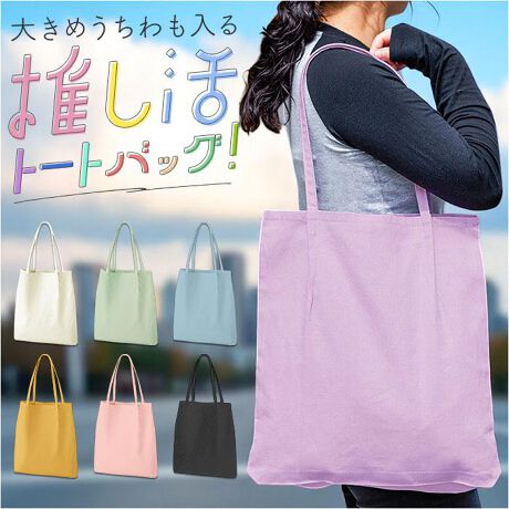 [^:tr1345]yuhz m[uh NO BRANDyiz ܂݃nhLoXg[gy[J[^ԁz yizy̑_ɂ҂聙zKɐIȂǂłu܂݃nhLoXg[gvByǂȂł₷Vv݌vzVvȃJ[ɁAוR݂̂܂݃nhdwZɂ̂܂܌֒sOKIy|łĈړNNzAE^[̏ォA|łnhBRɎgāAוdȂĂvByłǂłX[YɊJzЂƎԂȂI[vJBKoƊJāAړTNbƎoByB4Ήő傫߂INzB4ۂA傫߂̂[\}`}X݌vȂGBijA3[\ȕłA㕔яo܂ByIWiJX^}CYy߂znhׂ߂Ȃ̂ŁACɓ̃`[t₷ĨobOɁyɍ킹đIׂJ[WJz̒SJ[ɑΉłÂ݂FBԂƂ߁yfށzRbgyYz ChyTCYz[c]41cm^[㕔]32cm^[ꕔ]34cm[}`]4cm^[]60cmTCY͓Xv̎TCYłBۂ̏iȂтɃ[J[\LTCYƂ͑̌덷ꍇ܂B炩߂Bydʁz127gyeʁz5Lyӓ_zŇo߂C̎x⎇OAM≘ꓙɂA򉻂Ȃǂꍇ܂BԓɂACARȂǂɂFFڂ肷邱Ƃ܂B舵̍ۂ́AipbP[WȂǂɋLڂĂi\AAeV^OAgp̒ӎȂǂKmFB{̖ړIȊOɂ͂gpɂȂȂŉBJ⃂j^[̐ɂA摜Ǝ̐F̈Ⴂꍇ܂̂ł肢܂BypV[zv[g 蕨 Mtg Ԃ zj V j jg[gobO g[g ʔ  fB[X  Y 킪 obO | V_[ e Cu RT[g 傫 o[J[ J[ 傤  obN Vv  TuobO F  킢 n