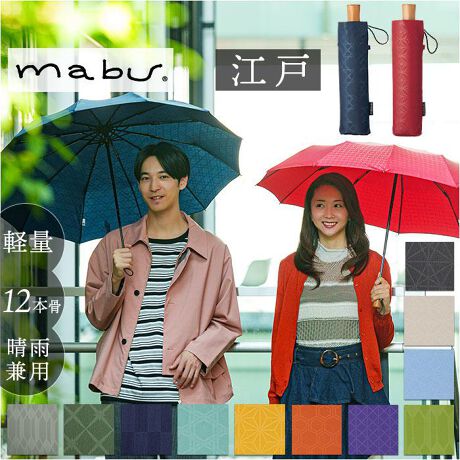 [^:mabu12edolit]yuhz mabu (}u)yiz mabu }u y12{܂肽ݎP ]ˁy[J[^ԁz yizyiłɎĂ1{ẑdオŔN킸₷Imabu y12{܂肽ݎP ]ˁBy{̓`Ƌ@\̗Zz[݂̂FɁẢŌ]ː؎q̓I_ȃX^CyZ[tJo[t̎J^CvzグăX[YɊJłAJPBw݂ɂ悤zꂽS݌vByȂ₩ŏvȃOXt@Co[zëꕔ́Ae͐̂fށB܂ɂ̂ɁAgSn͌y₩Byϋv̍12{̋@\zaAz12{̍gBɐɂLƐ~ɋ߂]T̂銴oByglI΂ȂpIȃTCYz傫߂̐e55cmBjłGɂAĝוJK[hByꂽ̎O΍łĖ\zUVJbg90ȏIPƂĂg鐰Jp^CvBy3{̃ybg{g1{̎PɁzybg{gTCNĐnhRPEThgpBTXeBiuȎЉ̎ցyTNbƗ߂{^ohzPn𗯂߂oh́Ao`Ɨ߂₷Xibv{^Byɕ֗Ȏ[ܕtzPnƓF̎[܂tB܂Ƃ߂ăX}[gɎ^сya͋̕Cy߂郉Cibvz̐FƕfC[gɂ͂A◁߂𒅂V[ɂ߁BijP̎ɂ͎wɊ|XgbvtłByǂȋ̓ɂ낱тz@\EfUCECtX^CBӂꂽɂƃCCRgfmabuyfށz|GXe100%yYz yTCYz[e̒]55cm^[a]97cm^[S]61cm[[̒]29cm[[̕]6.5cmTCY͓Xv̎TCYłBۂ̏iȂтɃ[J[\LTCYƂ͑̌덷ꍇ܂B炩߂Bydʁz293gyӓ_z舵̍ۂ́AipbP[WȂǂɋLڂĂi\AAeV^OAgp̒ӎȂǂKmFB{̖ړIȊOɂ͂gpɂȂȂŉBJ⃂j^[̐ɂA摜Ǝ̐F̈Ⴂꍇ܂̂ł肢܂BypV[zv[g 蕨 Mtg Ԃ zj V j jmabu ܂肽 P ] ʔ }u JpP Jp܂肽ݎP JP P UVJbg 12{  JT 55cm 55Z` fB[X Y  j q jq   IV Vv ʋ ʊw wlP amP