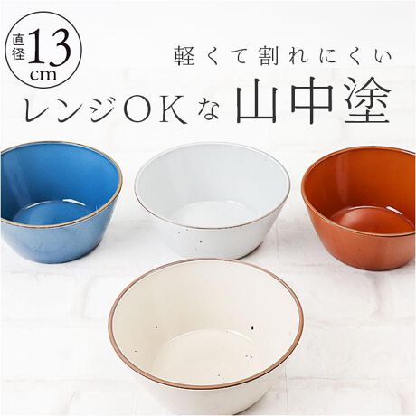 [^:bienbowl]yuhz m[uh NO BRANDyiz Bien {Ey[J[^ԁz yizyCɓACeŐHLɁzXyCŁhǂhӖBienfC[Ɏgu{EvByȂ悤ȃfUĆzΐ쌧̎RnōARh̃{EBfVvȂByV~≘̐ݍ݂K[hz\ʂɂ̓E^hvXBh\ʂی삷邱ƂŐݍ݂ɂAȒPBi1jHiɍFgĂꍇAv[gɐFt\܂B܂A_̂̂͐F₷Ƃ܂AqSz͂܂ByyĊɂvȑfށzTbƎɎ₷AꗎƂĂ܂ĂɂIq獂̕܂ňSyFȎgłĖ\zT_X[v𐷂tt[cȂǂ̃fU[g{EƂĂBeʖ450mlByߒĂ̂܂ܐHցzƒp̓dqWΉ1000`800W1ȓA600`500W2ȓByH@ɔCāAЂƂ₷݁zH@̎gp\B􂢕Ԃ点āAЕtNNBi2jd˒u͍TĂByX^bLOłďȃXy[XzƑĂAd˂Ď[OKBHI̒łꏊ炸AԂLpByCɓIׂJ[zFႢőȂJ[oG[VBMtgɂ߂̓{IyfށzPETAABSyYz {yTCYz[c]6cm^[㕔a]13cm^[ꕔa]9cmTCY͓Xv̎TCYłBۂ̏iȂтɃ[J[\LTCYƂ͑̌덷ꍇ܂B炩߂Bydʁz100gyeʁz450mlyӓ_zdqWF H@F 舵̍ۂ́AipbP[WȂǂɋLڂĂi\AAeV^OAgp̒ӎȂǂKmFB{̖ړIȊOɂ͂gpɂȂȂŉBJ⃂j^[̐ɂA摜Ǝ̐F̈Ⴂꍇ܂̂ł肢܂BypV[zv[g 蕨 Mtg Ԃ zj V j j{E }`{E ʔ T_{E H o 킢 핗   H Vv IV l qǂ Lb`pi JtFH JtF i` v[g Mtg 蕨 V zj