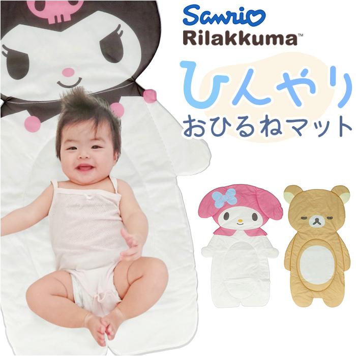 フェイラー   おくるみ　ハイジ ハイジ プティバス(おくるみ)(ペールピンク): FEILER