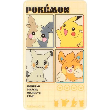 [^:gsumahiep2]yuhz gourmandise(O}fB[Y)yiz LN^[ X}₦Premiumy[J[^ԁz yizyxobe[̗򉻂h~z\邾ȒPILN^[fUĆAX}zpV[guX}₦PremiumvBy~MV[gŖ|8.2xz~MV[gFREY̗pBX}z̔wʂɓ\ƔMzAIC`bvobe[pBi1jFREỸtB[̂t̂ɕωA~M܂ByivIɌJԂgp\z~MCɕoApiނƌ̂ɖ߂Ixł\ĔdlByɔ0.9mmIP[XƂpz莝̃P[XɋŎg锖^BP[Xł~Mʂ𔭊Ax㏸xɘaBi2jP[XɂĂ͕płȂꍇ܂ByFȃfoCXɑΉłĖ\ziPhoneAndroidA^ubgȂǂɁBfW^@悭g̕KiIyM₷ʂő劈z掋Q[vĈA^]̃irpȂǂɂ߁By|bvŃL[gȃLN^[z݂ȑDȃLN^[WINAP[XɓĂfUĆByfށzPETAVR[yYz yTCYz[c]76mm^[]45mm`46mm^[s]0.9mmނɂđ傫኱قȂ܂BTCY̓[J[\TCYłBۂ̏iƂ͑̌덷ꍇ܂B炩߂Bydʁz23gipbP[W݂̏dʂłBjyӓ_z[Ώ۔N]15ΈȏĩJ[rBV[Yj舵̍ۂ́AipbP[WȂǂɋLڂĂi\AAeV^OAgp̒ӎȂǂKmFB{̖ړIȊOɂ͂gpɂȂȂŉBJ⃂j^[̐ɂA摜Ǝ̐F̈Ⴂꍇ܂̂ł肢܂BypV[zv[g 蕨 Mtg Ԃ zj V j jO}fB[Y X}₦v~A ʔ X}₦ premium X}[gtH pV[g X}₦V[g X} ₦ X}zpV[g M΍ P[Xɋ LN^[ gѓdb \Ĕ JԂg ^ubg ^  킢 