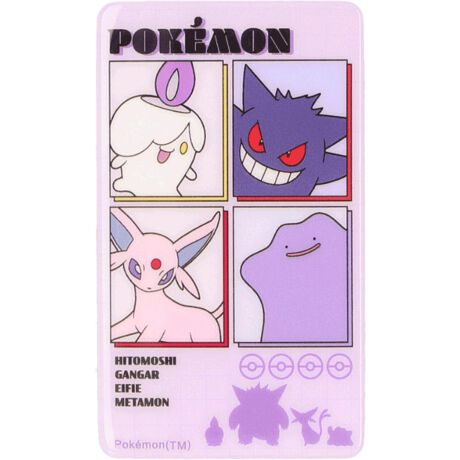 [^:gsumahiep2]yuhz gourmandise(O}fB[Y)yiz LN^[ X}₦Premiumy[J[^ԁz yizyxobe[̗򉻂h~z\邾ȒPILN^[fUĆAX}zpV[guX}₦PremiumvBy~MV[gŖ|8.2xz~MV[gFREY̗pBX}z̔wʂɓ\ƔMzAIC`bvobe[pBi1jFREỸtB[̂t̂ɕωA~M܂ByivIɌJԂgp\z~MCɕoApiނƌ̂ɖ߂Ixł\ĔdlByɔ0.9mmIP[XƂpz莝̃P[XɋŎg锖^BP[Xł~Mʂ𔭊Ax㏸xɘaBi2jP[XɂĂ͕płȂꍇ܂ByFȃfoCXɑΉłĖ\ziPhoneAndroidA^ubgȂǂɁBfW^@悭g̕KiIyM₷ʂő劈z掋Q[vĈA^]̃irpȂǂɂ߁By|bvŃL[gȃLN^[z݂ȑDȃLN^[WINAP[XɓĂfUĆByfށzPETAVR[yYz yTCYz[c]76mm^[]45mm`46mm^[s]0.9mmނɂđ傫኱قȂ܂BTCY̓[J[\TCYłBۂ̏iƂ͑̌덷ꍇ܂B炩߂Bydʁz23gipbP[W݂̏dʂłBjyӓ_z[Ώ۔N]15ΈȏĩJ[rBV[Yj舵̍ۂ́AipbP[WȂǂɋLڂĂi\AAeV^OAgp̒ӎȂǂKmFB{̖ړIȊOɂ͂gpɂȂȂŉBJ⃂j^[̐ɂA摜Ǝ̐F̈Ⴂꍇ܂̂ł肢܂BypV[zv[g 蕨 Mtg Ԃ zj V j jO}fB[Y X}₦v~A ʔ X}₦ premium X}[gtH pV[g X}₦V[g X} ₦ X}zpV[g M΍ P[Xɋ LN^[ gѓdb \Ĕ JԂg ^ubg ^  킢 