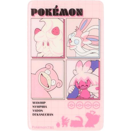 [^:gsumahiep2]yuhz gourmandise(O}fB[Y)yiz LN^[ X}₦Premiumy[J[^ԁz yizyxobe[̗򉻂h~z\邾ȒPILN^[fUĆAX}zpV[guX}₦PremiumvBy~MV[gŖ|8.2xz~MV[gFREY̗pBX}z̔wʂɓ\ƔMzAIC`bvobe[pBi1jFREỸtB[̂t̂ɕωA~M܂ByivIɌJԂgp\z~MCɕoApiނƌ̂ɖ߂Ixł\ĔdlByɔ0.9mmIP[XƂpz莝̃P[XɋŎg锖^BP[Xł~Mʂ𔭊Ax㏸xɘaBi2jP[XɂĂ͕płȂꍇ܂ByFȃfoCXɑΉłĖ\ziPhoneAndroidA^ubgȂǂɁBfW^@悭g̕KiIyM₷ʂő劈z掋Q[vĈA^]̃irpȂǂɂ߁By|bvŃL[gȃLN^[z݂ȑDȃLN^[WINAP[XɓĂfUĆByfށzPETAVR[yYz yTCYz[c]76mm^[]45mm`46mm^[s]0.9mmނɂđ傫኱قȂ܂BTCY̓[J[\TCYłBۂ̏iƂ͑̌덷ꍇ܂B炩߂Bydʁz23gipbP[W݂̏dʂłBjyӓ_z[Ώ۔N]15ΈȏĩJ[rBV[Yj舵̍ۂ́AipbP[WȂǂɋLڂĂi\AAeV^OAgp̒ӎȂǂKmFB{̖ړIȊOɂ͂gpɂȂȂŉBJ⃂j^[̐ɂA摜Ǝ̐F̈Ⴂꍇ܂̂ł肢܂BypV[zv[g 蕨 Mtg Ԃ zj V j jO}fB[Y X}₦v~A ʔ X}₦ premium X}[gtH pV[g X}₦V[g X} ₦ X}zpV[g M΍ P[Xɋ LN^[ gѓdb \Ĕ JԂg ^ubg ^  킢 