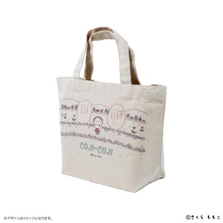 [^:cetote08]yuhz J`AEG^eCgyiz RWRW `g[gobOy[J[^ԁz yizLoXnɍi`ȃfUC`g[gobOI`C₿Ƃoɕ֗ȃTCYłB}`̂łٓybg{gAȂǂyX܂yfށzȁyYz pLX^yTCYz{́FW300~H200~D100mm^FW25~H290mmydʁz87gyӓ_zDiɂADψłȂꍇnяoĂꍇ܂BypV[zv[g 蕨 Mtg Ԃ zj V j jRWRW ObY ʔ RWRWObY `g[gobO ~jg[gobO `obO g[gobN `g[g ~jg[gobN ٓobO LN^[ COJICOJI  LoX 킢  Vv fB[XobO