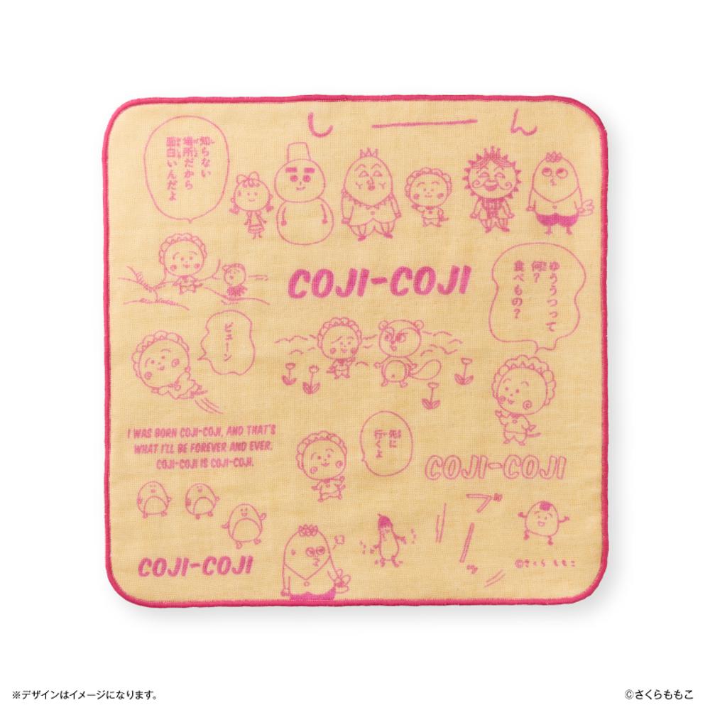 [}C]RWRW K[[~j^I/obN[ht@~[iBACKYARD FAMILYj RWRW