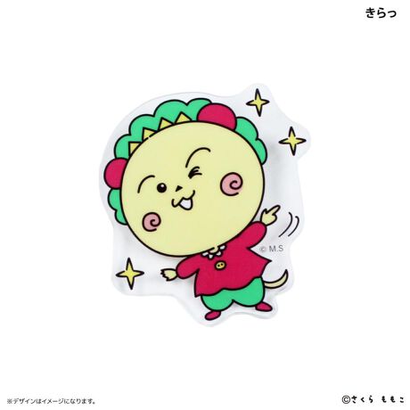 [^:ceclip01]yuhz J`AEG^eCgyiz RWRW ANNbv y[J[^ԁz yizRWRW̃_CJbgANNbvIނ܂Ƃ߂ACfbNXNbvƂĂg֗ȃACełByfށzANyYz yTCYz₷FH53~W53mmr[FH50~W60mmFH60~W53mmK[FH57~W60mmydʁz10gyӓ_z舵̍ۂ́AipbP[WȂǂɋLڂĂi\AAeV^OAgp̒ӎȂǂKmFB{̖ړIȊOɂ͂gpɂȂȂŉBJ⃂j^[̐ɂA摜Ǝ̐F̈Ⴂꍇ܂̂ł肢܂BypV[zv[g 蕨 Mtg Ԃ zj V j jRWRW ObY ʔ RWRWObY COJICOJI  Nbv ANNbv _CJbgNbv LN^[ 킢   IV p pi Xe[Vi[  [ piG