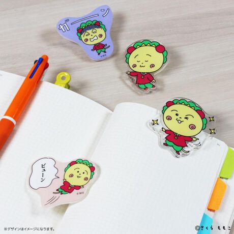 [^:ceclip01]yuhz J`AEG^eCgyiz RWRW ANNbv y[J[^ԁz yizRWRW̃_CJbgANNbvIނ܂Ƃ߂ACfbNXNbvƂĂg֗ȃACełByfށzANyYz yTCYz₷FH53~W53mmr[FH50~W60mmFH60~W53mmK[FH57~W60mmydʁz10gyӓ_z舵̍ۂ́AipbP[WȂǂɋLڂĂi\AAeV^OAgp̒ӎȂǂKmFB{̖ړIȊOɂ͂gpɂȂȂŉBJ⃂j^[̐ɂA摜Ǝ̐F̈Ⴂꍇ܂̂ł肢܂BypV[zv[g 蕨 Mtg Ԃ zj V j jRWRW ObY ʔ RWRWObY COJICOJI  Nbv ANNbv _CJbgNbv LN^[ 킢   IV p pi Xe[Vi[  [ piG