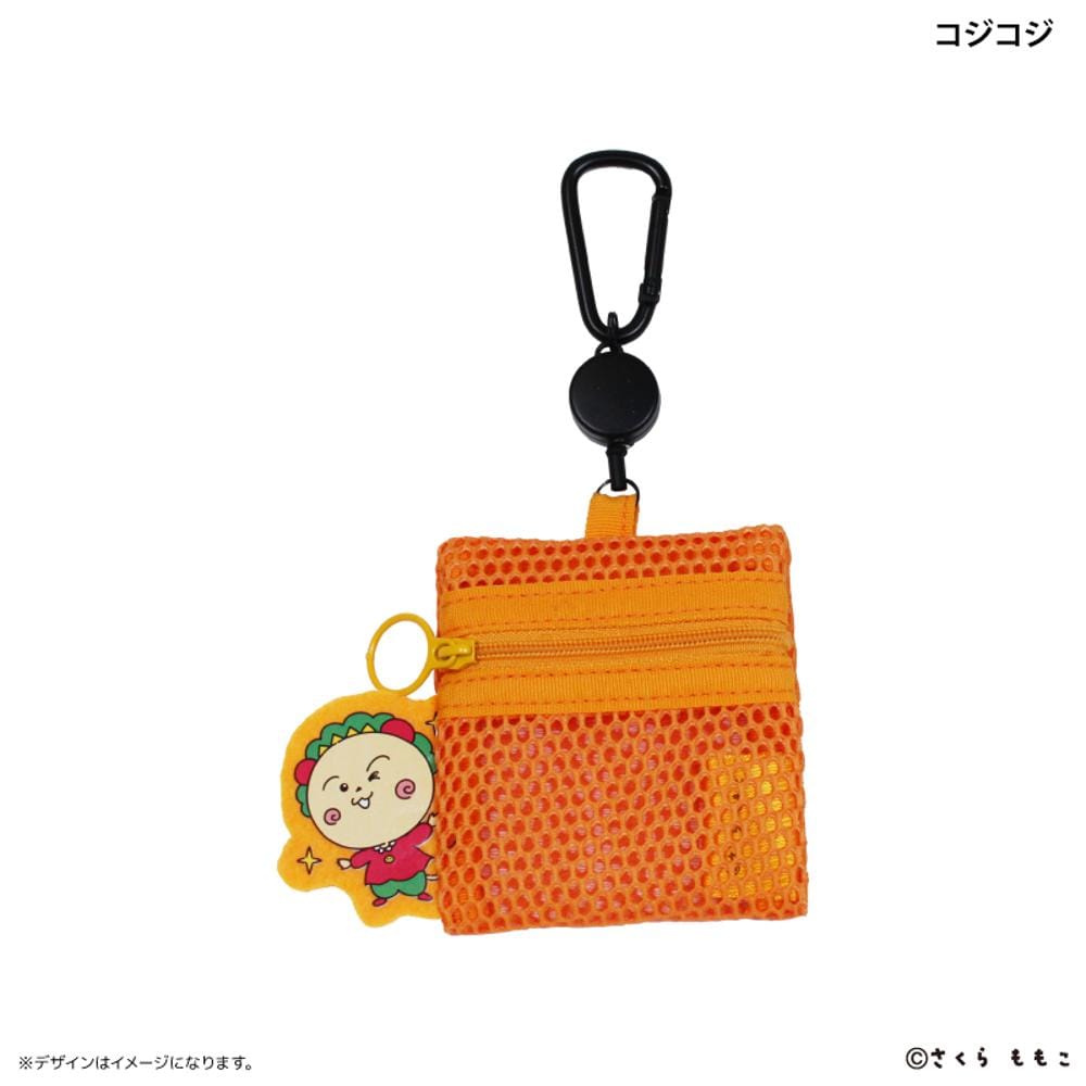 [}C]RWRW bV|[`i[tj /obN[ht@~[iBACKYARD FAMILYj RWRW