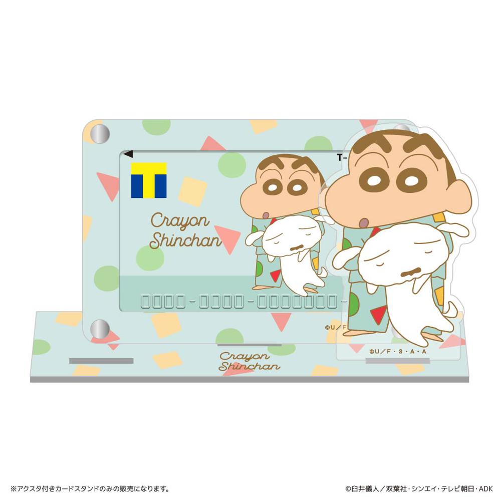 [}C]N񂿂 ANX^tJ[hX^h/obN[ht@~[iBACKYARD FAMILYj N񂿂