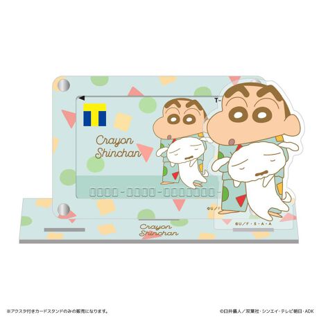 [^:cecardstand04]yuhz J`AEG^eCgyiz N񂿂 ANX^tJ[hX^hy[J[^ԁz yizJ[hƃANX^ꏏɏJ[hX^hIpW}p̉񂿂ƃṼANX^tłBJ[hP[X̓TCY΂莝̃g[fBOJ[hȂǂ[łAcɂɂg܂BANX^݌̃TCY΂莝̃ANX^RɍނƂ\BJX^}CYĎ̃IWiX^h܂ByfށzANyYz {yTCYzJ[hP[XFW105~H70mm^ANX^FW137~H35mm^FW137~H35mmydʁz65gyӓ_zAN̑ʂɃ[U[Hɂ鑽̒iӏꕔ܂BŐGۂ́AÔ߂ӂ܂悤肢܂BTJ[hEV|CgJ[h͕t܂BypV[zv[g 蕨 Mtg Ԃ zj V j jN񂿂 ObY ʔ N 񂿂 { J[hX^h J[h J[hP[X ANX^h gJ X^h ANX^tJ[hX^h LN^[ 킢  pW} V u IuWF CeA