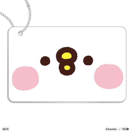 [^:cecardcase01]yuhz J`AEG^eCgyiz JiwC̏ IWiXChJ[hP[X sXPy[J[^ԁz yizsXP̊炪AbvɂȂĂXChJ[hP[XBJ[hޕɂ͂킭킭ĂsXPIICJ[h̎^тɂ҂łByfށzANyYz {yTCYz110~70mmydʁz30gyӓ_zTJ[hEV|CgJ[h͕t܂BypV[zv[g 蕨 Mtg Ԃ zj V j jJiwC̏ ObY ʔ JiwCObY pXP[X NWbgJ[hP[X  ICJ[hP[X P[X ICJ[hz_[  ʋ ʊw LN^[ sXP kanahei JiwC CXg 킢  