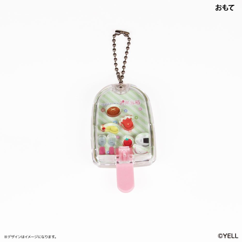 EXPO2025 ミャクミャク ラバーキーホルダー 3個セット | 2025大阪