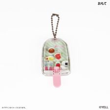 バックヤードファミリー(BACKYARD FAMILY)のつぶらな瞳の仲間達 アクリルフィギュア入りキャンディドーム