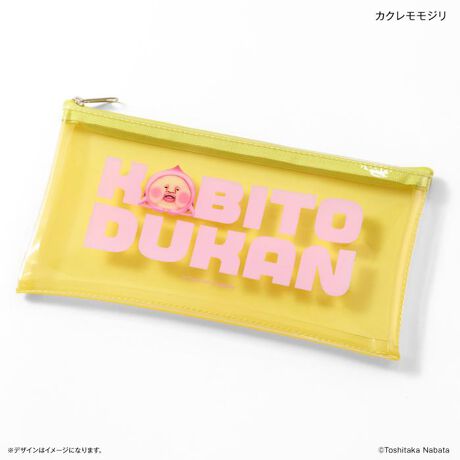 [^:cepencase01]yuhz J`AEG^eCgyiz тƂÂ NAyP[Xy[J[^ԁz yizNAfނŒg֗ȃyP[XłB}`P[XƂĎgTCYŎgQIyfށzPVCyYz yTCYzW210~H110~D20mmydʁz38gyӓ_z{̗prȊOŎgpȂłBߓxɏd̂AƂ̂ꂽAɋlߍނƔǰɂȂ܂̂łB xWVi[Ȃǂ̗n܂AR[̎gpt́AϐFό`̌ɂȂ܂̂łB Aʂ̗ǂꏊŁypV[zv[g 蕨 Mtg Ԃ zj V j jтƂÂ ObY ʔ тƂ yP[X M y|[` NAyP[X |[` 킢  w w G{LN^[ тƐ} Ȃ΂Ƃ P[X z_[ ML Xe[Vi[ [ piG