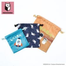 バックヤードファミリー(BACKYARD FAMILY)のNEKONOBA 巾着3個セット