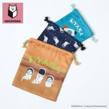 バックヤードファミリー(BACKYARD FAMILY)のNEKONOBA 巾着3個セット