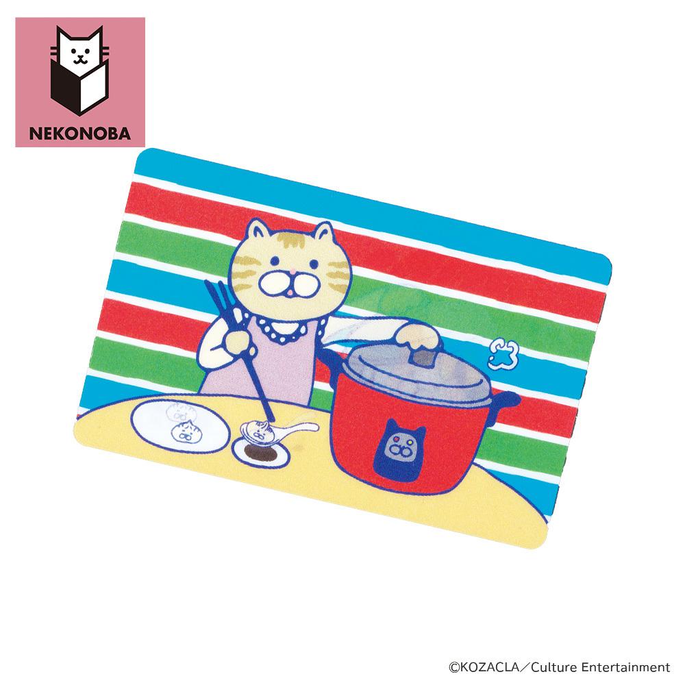 [}C]NEKONOBA ƊGςIXebJ[/obN[ht@~[iBACKYARD FAMILYj 炩яoplR