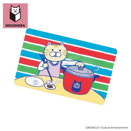 [^:cesticker02]yuhz J`AEG^eCgyiz NEKONOBA ƊGςIXebJ[y[J[^ԁz yiz^eɓƊGς邨svcXebJ[łB3̃CXg؂ւĂ낢Ip̓d炩lRяo(IH)zVOfUCIp\Rm[gȂǍDȂƂɓ\ĊyŁyfށzPETyYz {yTCYzW54~86mmydʁz3gyӓ_z舵̍ۂ́AipbP[WȂǂɋLڂĂi\AAeV^OAgp̒ӎȂǂKmFB{̖ړIȊOɂ͂gpɂȂȂŉBJ⃂j^[̐ɂA摜Ǝ̐F̈Ⴂꍇ܂̂ł肢܂BypV[zv[g 蕨 Mtg Ԃ zj V j jNEKONOBA ObY ʔ lRmo { XebJ[ V[ ƊGςIXebJ[ 킢 LN^[ L ˂ lR LObY CXg   IV `L[ [ piG