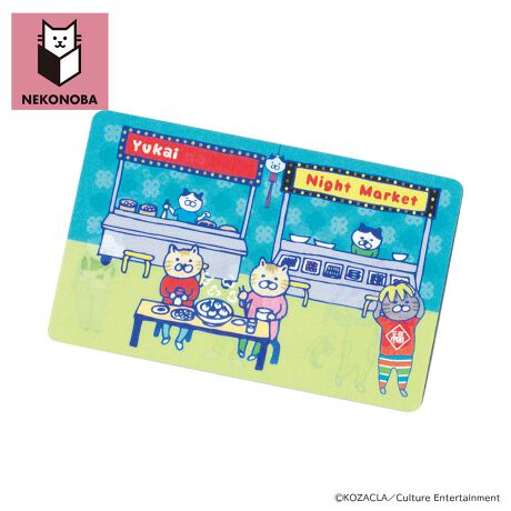 [^:cesticker02]yuhz J`AEG^eCgyiz NEKONOBA ƊGςIXebJ[y[J[^ԁz yiz^eɓƊGς邨svcXebJ[łB3̃CXg؂ւĂ낢Ip̓d炩lRяo(IH)zVOfUCIp\Rm[gȂǍDȂƂɓ\ĊyŁyfށzPETyYz {yTCYzW54~86mmydʁz3gyӓ_z舵̍ۂ́AipbP[WȂǂɋLڂĂi\AAeV^OAgp̒ӎȂǂKmFB{̖ړIȊOɂ͂gpɂȂȂŉBJ⃂j^[̐ɂA摜Ǝ̐F̈Ⴂꍇ܂̂ł肢܂BypV[zv[g 蕨 Mtg Ԃ zj V j jNEKONOBA ObY ʔ lRmo { XebJ[ V[ ƊGςIXebJ[ 킢 LN^[ L ˂ lR LObY CXg   IV `L[ [ piG