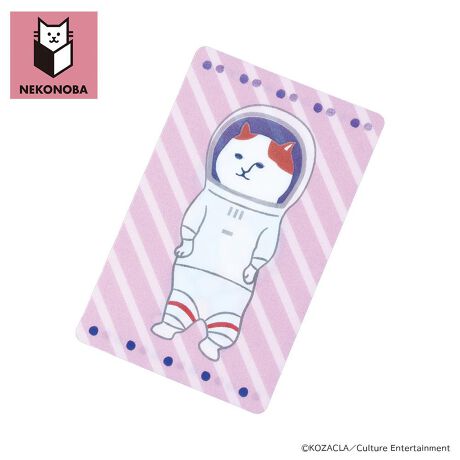 [^:cesticker02]yuhz J`AEG^eCgyiz NEKONOBA ƊGςIXebJ[y[J[^ԁz yiz^eɓƊGς邨svcXebJ[łB3̃CXg؂ւĂ낢Ip̓d炩lRяo(IH)zVOfUCIp\Rm[gȂǍDȂƂɓ\ĊyŁyfށzPETyYz {yTCYzW54~86mmydʁz3gyӓ_z舵̍ۂ́AipbP[WȂǂɋLڂĂi\AAeV^OAgp̒ӎȂǂKmFB{̖ړIȊOɂ͂gpɂȂȂŉBJ⃂j^[̐ɂA摜Ǝ̐F̈Ⴂꍇ܂̂ł肢܂BypV[zv[g 蕨 Mtg Ԃ zj V j jNEKONOBA ObY ʔ lRmo { XebJ[ V[ ƊGςIXebJ[ 킢 LN^[ L ˂ lR LObY CXg   IV `L[ [ piG