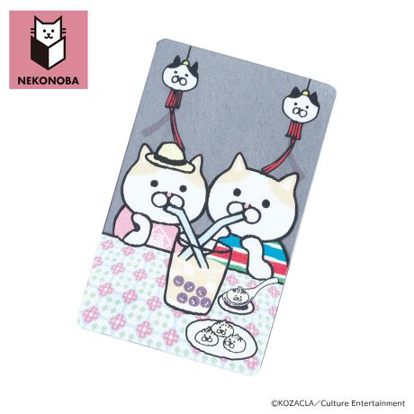 [^:ceclearcard01]yuhz J`AEG^eCgyiz NEKONOBA ƊGςINAJ[hy[J[^ԁz yiz^eɓƊGς邨svcȃNAJ[hłB3̃CXg؂ւĂ낢Iǂ^sIJ[[ރlRBސă^sIJтÎ܂܃RNVɂĂAX}zƃP[X̊Ԃɋ񂾂肵Ăy߂IyfށzPETyYz {yTCYzW54~68mmydʁz2gyӓ_z舵̍ۂ́AipbP[WȂǂɋLڂĂi\AAeV^OAgp̒ӎȂǂKmFB{̖ړIȊOɂ͂gpɂȂȂŉBJ⃂j^[̐ɂA摜Ǝ̐F̈Ⴂꍇ܂̂ł肢܂BypV[zv[g 蕨 Mtg Ԃ zj V j jNEKONOBA ObY ʔ lRmo { NAJ[h  J[h X}z X}[gtH LObY L ˂ lR 킢   IV CXg LN^[ `L[ RNV zr[