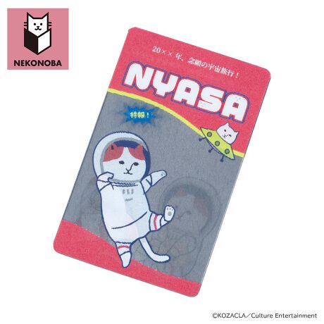 [^:ceclearcard01]yuhz J`AEG^eCgyiz NEKONOBA ƊGςINAJ[hy[J[^ԁz yiz^eɓƊGς邨svcȃNAJ[hłB3̃CXg؂ւĂ낢Iǂ^sIJ[[ރlRBސă^sIJтÎ܂܃RNVɂĂAX}zƃP[X̊Ԃɋ񂾂肵Ăy߂IyfށzPETyYz {yTCYzW54~68mmydʁz2gyӓ_z舵̍ۂ́AipbP[WȂǂɋLڂĂi\AAeV^OAgp̒ӎȂǂKmFB{̖ړIȊOɂ͂gpɂȂȂŉBJ⃂j^[̐ɂA摜Ǝ̐F̈Ⴂꍇ܂̂ł肢܂BypV[zv[g 蕨 Mtg Ԃ zj V j jNEKONOBA ObY ʔ lRmo { NAJ[h  J[h X}z X}[gtH LObY L ˂ lR 킢   IV CXg LN^[ `L[ RNV zr[