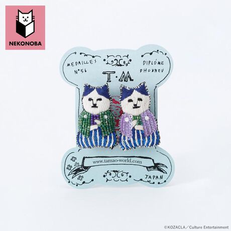 [^:cebrooch01]yuhz J`AEG^eCgyiz NEKONOBA tamao~KOZACLA hJ~ju[`Zbgy[J[^ԁz yizlChJƁhtamaoh~lCfUCi[hKOZACLAh̍؃R{ACeI KOZACLA̐lCfUCƂɁAhJtamao|SănhCh̃ACełBLLPXpR[AJtȓ̎hJ͑SăChBЂƂЂƂDׁ̈AnhChȂł͂̉܂B 䎆ZbgɂȂhJu[`2ZbgIׂ܂ł肪l܂iłB ̓u[`sɂȂĂAtOȒPBCɓ̃obOߗނɕtĊyŁyfށzs: XeXyYz ChyTCYzH110~W87mmydʁz9gyӓ_znhCḧׁAiɂČ̍܂B\߂BypV[zv[g 蕨 Mtg Ԃ zj V j jNEKONOBA ObY ʔ lRmo L hJ u[` hJu[` hJobW obW ob` D nhCh 2Zbg ˂ lR LObY ˂ 킢   IV fB[XANZT[ fB[XWG[