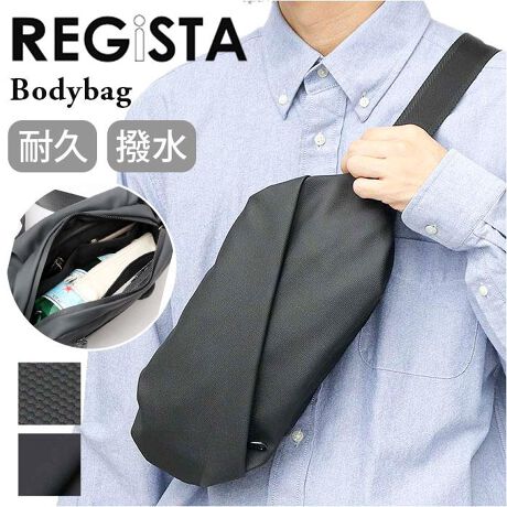 [^:no692]yuhz REGiSTA (WX^)yiz REGiSTA ^[| {fBobOy[J[^ԁz yizyFȃV[ŗɂȂ鑊_z^E[XAEghA܂łCuREGiSTA ^[| {fBobOvByϋvɗDꂽ^[|z\ʂ͖hdl̃|GXeA}bgȃ^[|nB}ȉJ␅GSBi1jShł͂܂Byɂ~t@Xi[zO̊et@Xi[́A̐Nh~dlBJ̒ł̊OړɂœKByKoƊJ_ut@Xi[zC͍Eǂ炩I[vBgmF₷AoX[YBy}XgACeЂƂ܂Ƃ߁zԂɌāA500mlybg{gɁIyɎoeʖ4LByTNbƎoĖqm炸zɂ3̃|PbgzuBobO̒ŁATԂsvBy΂߃t@Xi[̃tgXy[XztgXy[X݂2wB΂߃t@Xi[ŊJÅ݂̂鏬By֗Ȕwʃ|Pbgzuzwʂɂ͑傫߂̃X}zȂǂ܂|PbgBړɎo遝y肪󂢂ăXgXt[zV_[̒𒲐߂Ď΂ߊ|łAړ̑KBEobNŃ^b`IyX^CזXbLz]V_[xǵA{fBƓfނ̃xg[vɂ܂Ƃ߂ĎזɂȂȂyԂ̈ړłKȔwSnzobOwʂɌ݂̂NbVނAו̂yByfBe[ɂvXzet@Xi[̈́AuhSꂽIWip[cBJ₷傫߃TCYByD݂őIׂ2^CvpӁz̐Dڂ̂悤Ȑnڂ̃p^[ƁANẐȂX^_[hȃX[XByÔȂVvfUCzʂȑȂAX^CbVȎdオBlXȃR[fBl[gɑfGɃ}b`Byt@bVyރWX^zX^_[hȃfUCx[XɂAghӎBg₷obORZvgByfށz|GXe100%yYz yTCYzyCz[c]13cm^[㕔]27cm^[}`]5cm[V_[(ő)]125cmi߉\jTCY͓Xv̎TCYłBۂ̏iȂтɃ[J[\LTCYƂ͑̌덷ꍇ܂B炩߂Bydʁz310giubNȀȉdʂłBjyӓ_zy|PbgdlzC[Ft@Xi[|Pbg~1AI[v|Pbg~2wʁFt@Xi[|Pbg~1Ňo߂C̎x⎇OAM≘ꓙɂA򉻂Ȃǂꍇ܂BԓɂACARȂǂɂFFڂ肷邱Ƃ܂B舵̍ۂ́AipbP[WȂǂɋLڂĂi\AAeV^OAgp̒ӎȂǂKmFB{̖ړIȊOɂ͂gpɂȂȂŉBJ⃂j^[̐ɂA摜Ǝ̐F̈Ⴂꍇ܂̂ł肢܂BypV[zv[g 蕨 Mtg Ԃ zj V j jregista WX^ {fBobO 692 ʔ {fBobN {fB[obN {fB[obO EGXgobO EGXgobN EGXg|[` qbvobO qbvobN ΂߂ | ΂  ^[| Vv n Y fB[X jp