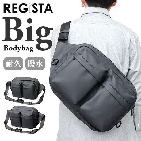 [^:no690]yuhz REGiSTA (WX^)yiz REGiSTA ^[| BIG{fBobOy[J[^ԁz yizyFȃV[ŗɂȂ鑊_zʋ΁EʊwAo◷sŊ􁝁uREGiSTA ^[| BIG{fBobOvByg̗ǂBIGTCYzՂ[͂ŁAוЂƂ܂Ƃ߁X^CÕANZgɂȂTCYByϋvɗDꂽ^[|z\ʂ͖hdl̃|GXeA}bgȃ^[|nB}ȉJ␅GSBijShł͂܂By[Xy[Xɂ͎~t@Xi[tzC̊Ԍɂ́A̐Nh~t@Xi[̗pBJ̒ł̊OړɂœKBy肪󂢂ăXgXt[zV_[̒𒲐߂Ď΂ߊ|łAړ̑KBEobNŃ^b`IyX^CזXbLz]V_[xǵA{fBƓfނ̃xg[vɂ܂Ƃ߂ĎזɂȂȂyKoƊJ_ut@Xi[zEǂ炩I[vBgmF₷AoX[YByA4m[gPCyX^сzA4ΉA}`݂čLXBm[gPC[ł|Pbgt̗eʖ11LByڂ䂭傫ȃtg|Pbgz̊̂2̃t@Xi[|Pbg𑕔B}`̂ŁÂ݂鏬INByԂ̈ړłKȔwSnzobOwʂɌ݂̂NbVނAו̂yBɂbVdlByfBe[ɂvXzet@Xi[̈́AuhSꂽIWip[cBJ₷傫߃TCYByIWiɃJX^}CYzTChɂDJzuB莝̃`[AL[A^b`gt\ByD݂őIׂ2^CvpӁz̐Dڂ̂悤Ȑnڂ̃p^[ƁANẐȂX^_[hȃX[XByÔȂVvfUCzʂȑȂAX^CbVȎdオBlXȃR[fBl[gɑfGɃ}b`Byfށz[\n]|GXe100%[n]|GXe100%[xg]|GXe100%yYz yTCYz[c]26cm^[(ꕔ)]36cm^[}`]14cm[V_[]134cmiŒjTCY͓Xv̎TCYłBۂ̏iȂтɃ[J[\LTCYƂ͑̌덷ꍇ܂B炩߂Bydʁz628gyӓ_zyt@bVyރWX^zX^_[hȃfUCx[XɂAghӎBg₷obORZvgBy|PbgdlzFNbV|Pbg~1OʁFt@Xi[|Pbg~2Ňo߂C̎x⎇OAM≘ꓙɂA򉻂Ȃǂꍇ܂BԓɂACARȂǂɂFFڂ肷邱Ƃ܂B舵̍ۂ́AipbP[WȂǂɋLڂĂi\AAeV^OAgp̒ӎȂǂKmFB{̖ړIȊOɂ͂gpɂȂȂŉBJ⃂j^[̐ɂA摜Ǝ̐F̈Ⴂꍇ܂̂ł肢܂BypV[zv[g 蕨 Mtg Ԃ zj V j jregista WX^ {fBobO 傫 690 ʔ {fBobN {fB[obN {fB[obO V_[ ΂߂ V_[obO V_[obN  ΂ | rbO ^[| Vv n Y fB[X jp