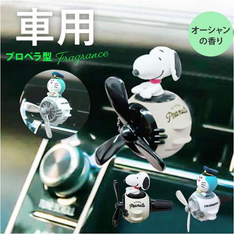 [^:airmascot]yuhz M(CzE)yiz LN^[ GAR}XRbgy[J[^ԁz yizyLN^[ƈꏏɃhCuzt邾ŁA肪LLN^[fUĆuGAR}XRbgvByGAR̐oɊȒPtzt̃^ubgAõtBɃo[̃Nbv܂ōŌŒ聝ijNbv͗lXȌ`̃tBɎgpł܂Byvỷ]ō肪ԓɁzI[V̍̃^ubg2tBvy]邱ƂŁAu₩ȍ肪ӂyԓ̂ƂANZgɁzlCLN^[̃}XRbgL[gyKɃhCuł鑊_Iyfށz[}XRbg]PVC[Nbv]VJQyYz yTCYz[c]6cm`6.5cm^[]5.5cm^[s]7cmނɂđ傫኱قȂ܂BTCY͓XuTCYłBۂ̏iƂ͑̌덷ꍇ܂B炩߂Bydʁz30giXk[s[/I[V̏ȉdʂłBjyӓ_z[ti]F܃^ubg x 2舵̍ۂ́AipbP[WȂǂɋLڂĂi\AAeV^OAgp̒ӎȂǂKmFB{̖ړIȊOɂ͂gpɂȂȂŉBJ⃂j^[̐ɂA摜Ǝ̐F̈Ⴂꍇ܂̂ł肢܂BypV[zv[g 蕨 Mtg Ԃ zj V j jMEIHO Cz[ GAR}XRbg LN^[ ԗp ʔ tOX F }XRbg vy^F J[tOX vx  tȒP  GARo 킢  蕨 Mtg J[ObY J[pi