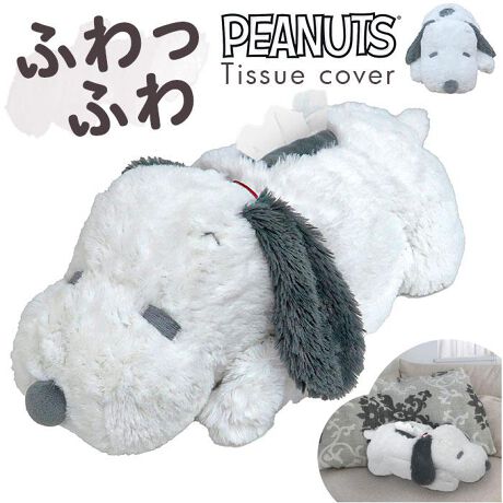 [^:sn3193]yuhz M(CzE)yiz LN^[ ʂ eBbVJo[y[J[^ԁz yizyق舤炵ACezłԓł劈ILN^[`[t́uʂ eBbVJo[vByʂ݂̂悤ȉ炵zӂƂG肪܂ȂuĂŁAL[gȃCeAɁIyuĂ݂邵ĂAD݂Łẑ܂ܒuĂǂBʃt@Xi[xggAԂ̃wbhXg|[Ƀ^b`IijwbhXǧ`ɂAtłȂꍇ܂ByeBbV̌X[YɁz{̒ʂ̃S̘eAeBbV{bNX邾BԎȂypɂMtgɂ߁zLN^[DKIv[gɂ΂邱ƊԈႢȂyfށz|GXeyYz yTCYz[c]16cm^[]19cm^[s]51cmTCY̓[J[\TCYłBۂ̏iƂ͑̌덷ꍇ܂B炩߂Bydʁz301gipbP[W݂̏ȉdʂłBjyӓ_z舵̍ۂ́AipbP[WȂǂɋLڂĂi\AAeV^OAgp̒ӎȂǂKmFB{̖ړIȊOɂ͂gpɂȂȂŉBJ⃂j^[̐ɂA摜Ǝ̐F̈Ⴂꍇ܂̂ł肢܂BypV[zv[g 蕨 Mtg Ԃ zj V j jMEIHO Cz[ eBbVJo[ LN^[ ʔ eBbVP[X {bNXeBbVP[X eBV{bNXJo[ eBbV P[X Jo[ ʂ ӂӂ tt  RR 킢  蕨 Mtg G