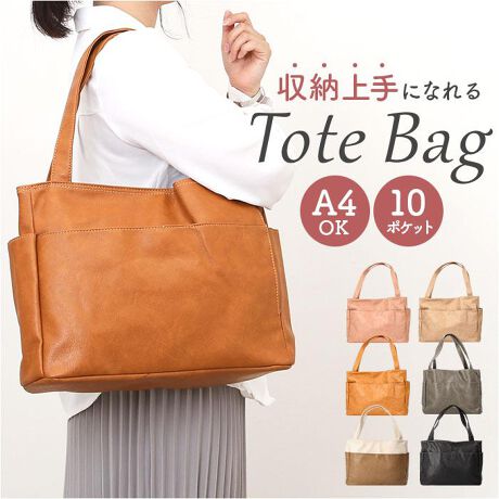 [^:tg100tote]yuhz m[uh NO BRANDyiz [g[gobOy[J[^ԁz yizyNł[ɂȂg[gzd؂ƕ̃|PbgŒNł[ɂȂ[g[gobOoByA4TCYzA4̃NAt@CΉTCYŒʋΒʊwɂIXX􏑗ނptbg[\yL߂̃}`Ŏ[UPz}`͍L߂ɐ݂Ă̂ł΂邨ٓRX|[`X[YINyprނŎdĎ[zC[2w\ɂȂĂAprނɕĎ[ł̂|CgByv10̏|Pbgtzv10̏|Pbg𓋍ځBqɂȂ肪ȏ₷ʒuɎ[łByɊ|Ď^уNNznh͒߂ɐ݌vČ|\Bו^ъyBylfUCzJ[̃U[ɃzCgXeb`ĂANłg₷dオByLV[ŊzeʂŃVvȌڂŃV[I΂ȂI}}obO₨m×pɂIXXy|PbgdlzC[(tg)EEEI[v|Pbg~3C[(wʑ)EEEt@Xi[|Pbg~1Ad؂|Pbg~1tgEEEI[v|Pbg~1At@Xi[|Pbg~1TChEEEt@Xi[|Pbg~1wʁEEEt@Xi[|Pbg~1yfށzvyYz yTCYz[c]28cm^[㕔]36cm^[ꕔ]38cm[}`]13cm^[]56cmTCY͓Xv̎TCYłBۂ̏iȂтɃ[J[\LTCYƂ͑̌덷ꍇ܂B炩߂Bydʁz628gyӓ_zŇo߂C̎x⎇OAM≘ꓙɂA򉻂Ȃǂꍇ܂BԓɂACARȂǂɂFFڂ肷邱Ƃ܂B舵̍ۂ́AipbP[WȂǂɋLڂĂi\AAeV^OAgp̒ӎȂǂKmFB{̖ړIȊOɂ͂gpɂȂȂŉBJ⃂j^[̐ɂA摜Ǝ̐F̈Ⴂꍇ܂̂ł肢܂BypV[zv[g 蕨 Mtg Ԃ zj V j jg[gobO fB[X ʔ g[gobN |Pbg |Pbg |Pbg  tFCNU[ TG-100 [ Jo ΂   IV ꂢ 킢 tF~j l ʋ fB[XobO