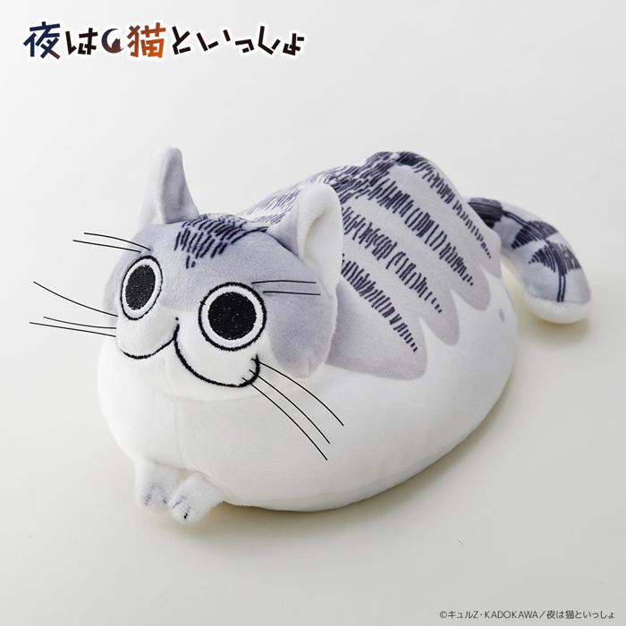 にぎってにゃんこ Amazon.co.jp: ぬいぐるみ 動物 猫 ネコ にぎって！にゃんこ
