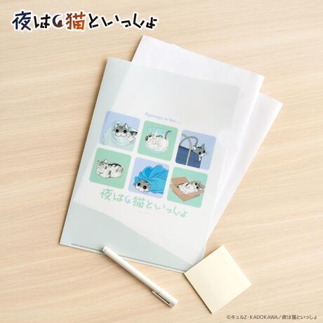 [^:pb2211174949]yuhz J`AEG^eCCgyiz ͔LƂ A4NAt@Cy[J[^ԁz yizLK̈炵p`ꂽNAt@CBA4TCYȂ̂Ńvg⏑ނg̗ǂTCYłByfށz|vsyYz {yTCYzA4ydʁz30gyӓ_z舵̍ۂ́AipbP[WȂǂɋLڂĂi\AAeV^OAgp̒ӎȂǂKmFB{̖ړIȊOɂ͂gpɂȂȂŉBJ⃂j^[̐ɂA摜Ǝ̐F̈Ⴂꍇ܂̂ł肢܂BypV[zv[g 蕨 Mtg Ԃ zj V j j͔LƂ ObY ʔ LK NAz_[ NAt@C a4 A4NAt@C LN^[ L ˂ lR LObY 킢   IV Aj  Xe[Vi[ [ piG