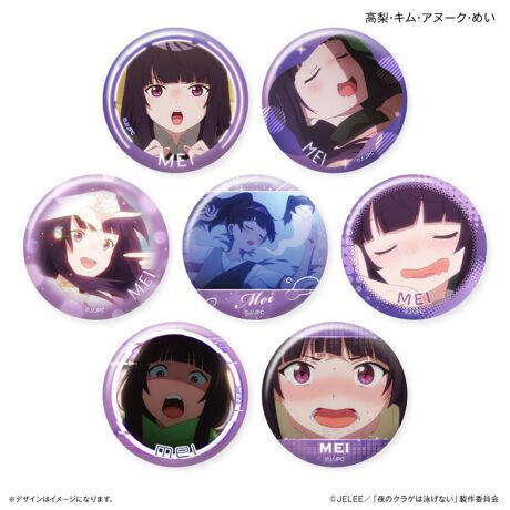 [^:cepinbackb02]yuhz J`AEG^eCCgyiz ̃NQ͉jȂ ʃg[fBOʃobW S7 BOXy[J[^ԁz yizC`V[gpʃobWBgɒARNV肵ĊyIE1BOXőS7푵܂ByfށzAuLASyYz {yTCYz57mmydʁz1F50gyӓ_z舵̍ۂ́AipbP[WȂǂɋLڂĂi\AAeV^OAgp̒ӎȂǂKmFB{̖ړIȊOɂ͂gpɂȂȂŉBJ⃂j^[̐ɂA摜Ǝ̐F̈Ⴂꍇ܂̂ł肢܂BypV[zv[g 蕨 Mtg Ԃ zj V j j̃NQ͉jȂ ObY ʔ ʃob` ʃobW  ob` obW  S7 S box ܂Ƃߔ  Aj LN^[ 킢  ObY  RNV zr[