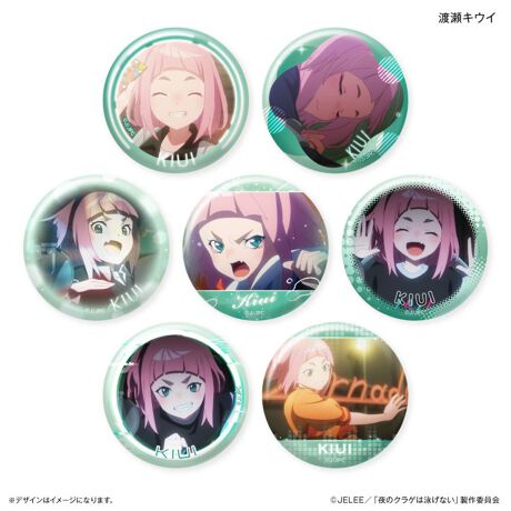 [^:cepinbackb02]yuhz J`AEG^eCCgyiz ̃NQ͉jȂ ʃg[fBOʃobW S7 BOXy[J[^ԁz yizC`V[gpʃobWBgɒARNV肵ĊyIE1BOXőS7푵܂ByfށzAuLASyYz {yTCYz57mmydʁz1F50gyӓ_z舵̍ۂ́AipbP[WȂǂɋLڂĂi\AAeV^OAgp̒ӎȂǂKmFB{̖ړIȊOɂ͂gpɂȂȂŉBJ⃂j^[̐ɂA摜Ǝ̐F̈Ⴂꍇ܂̂ł肢܂BypV[zv[g 蕨 Mtg Ԃ zj V j j̃NQ͉jȂ ObY ʔ ʃob` ʃobW  ob` obW  S7 S box ܂Ƃߔ  Aj LN^[ 킢  ObY  RNV zr[