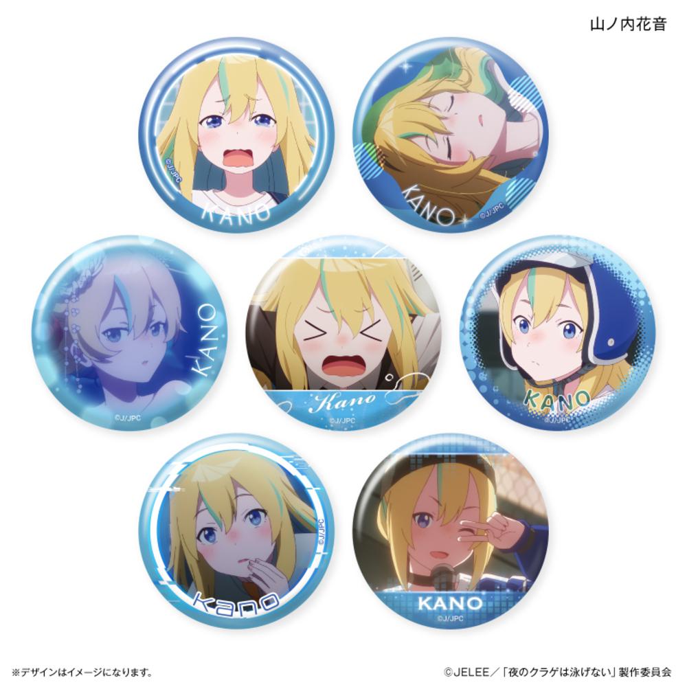 Code:Realize ～創世の姫君～】スクエア缶バッジ(ランダム全7種