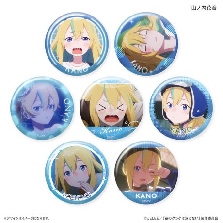 [^:cepinbackb02]yuhz J`AEG^eCCgyiz ̃NQ͉jȂ ʃg[fBOʃobW S7 BOXy[J[^ԁz yizC`V[gpʃobWBgɒARNV肵ĊyIE1BOXőS7푵܂ByfށzAuLASyYz {yTCYz57mmydʁz1F50gyӓ_z舵̍ۂ́AipbP[WȂǂɋLڂĂi\AAeV^OAgp̒ӎȂǂKmFB{̖ړIȊOɂ͂gpɂȂȂŉBJ⃂j^[̐ɂA摜Ǝ̐F̈Ⴂꍇ܂̂ł肢܂BypV[zv[g 蕨 Mtg Ԃ zj V j j̃NQ͉jȂ ObY ʔ ʃob` ʃobW  ob` obW  S7 S box ܂Ƃߔ  Aj LN^[ 킢  ObY  RNV zr[