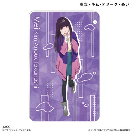 [^:cecardcase06]yuhz J`AEG^eCCgyiz ̃NQ͉jȂ XChJ[hP[X y[J[^ԁz yizũNQ͉jȂṽCXggpXChJ[hP[XłBICJ[h̎^тɂ҂łByfށzANyYz {yTCYz110~70mmydʁz30gyӓ_zTJ[hEV|CgJ[h͕t܂BypV[zv[g 蕨 Mtg Ԃ zj V j j̃NQ͉jȂ ObY ʔ pXP[X NWbgJ[hP[X  ICJ[hP[X P[X ICJ[hz_[  J[h ʋ ʊw Aj LN^[ 킢   IV 