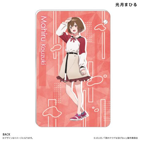 [^:cecardcase06]yuhz J`AEG^eCCgyiz ̃NQ͉jȂ XChJ[hP[X y[J[^ԁz yizũNQ͉jȂṽCXggpXChJ[hP[XłBICJ[h̎^тɂ҂łByfށzANyYz {yTCYz110~70mmydʁz30gyӓ_zTJ[hEV|CgJ[h͕t܂BypV[zv[g 蕨 Mtg Ԃ zj V j j̃NQ͉jȂ ObY ʔ pXP[X NWbgJ[hP[X  ICJ[hP[X P[X ICJ[hz_[  J[h ʋ ʊw Aj LN^[ 킢   IV 