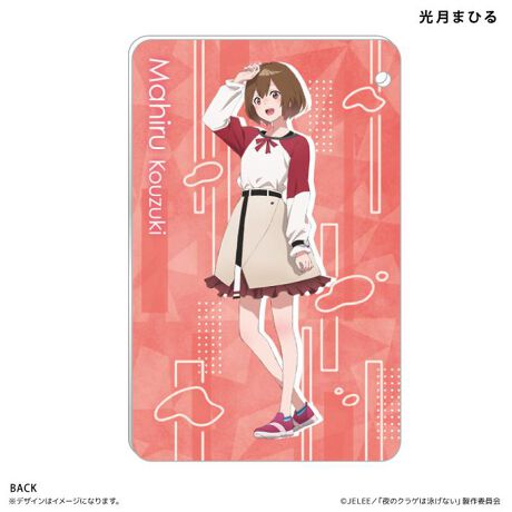 [^:cecardcase06]yuhz J`AEG^eCCgyiz ̃NQ͉jȂ XChJ[hP[X y[J[^ԁz yizũNQ͉jȂṽCXggpXChJ[hP[XłBICJ[h̎^тɂ҂łByfށzANyYz {yTCYz110~70mmydʁz30gyӓ_zTJ[hEV|CgJ[h͕t܂BypV[zv[g 蕨 Mtg Ԃ zj V j j̃NQ͉jȂ ObY ʔ pXP[X NWbgJ[hP[X  ICJ[hP[X P[X ICJ[hz_[  J[h ʋ ʊw Aj LN^[ 킢   IV 