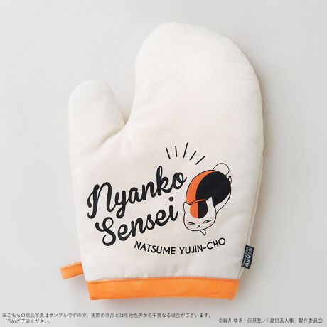 [^:cemittens01]yuhz J`AEG^eCCgyiz ĖڗFl ~g jR搶y[J[^ԁz yizGvƂɂłႤjR搶̃~goILb`ő劈ԈႢȂBꏏɃjR搶̃pP[LĂĂˁByfށzcCi|GXe65 35jyYz yTCYzW200mm~H260mmydʁz60gyӓ_zϔMEωΗpł͂܂BDiɂADψłȂꍇnяoĂꍇ܂BypV[zv[g 蕨 Mtg Ԃ zj V j jĖڗFl ObY ʔ jR搶 jR搶ObY ~g  I[u~g NbLO~g ܌^ LN^[ Aj L ˂ lR 킢   IV Lb`t@ubN zVpi Lb`pi