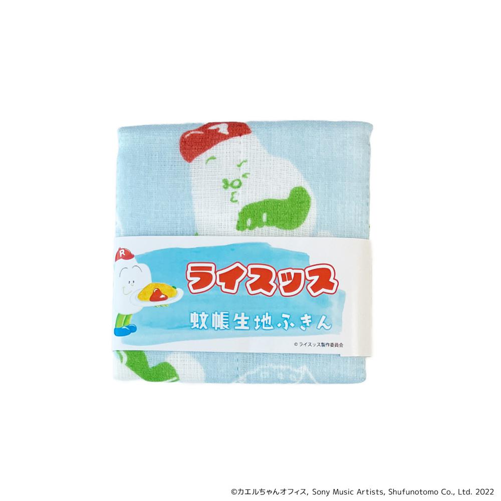 [}C]CXbX ᒠnӂ/obN[ht@~[iBACKYARD FAMILYj CXbX